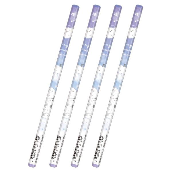 マカロニえんぴつ　４点セット マカロニえんぴつ CD 4作品 セット - メルカリ