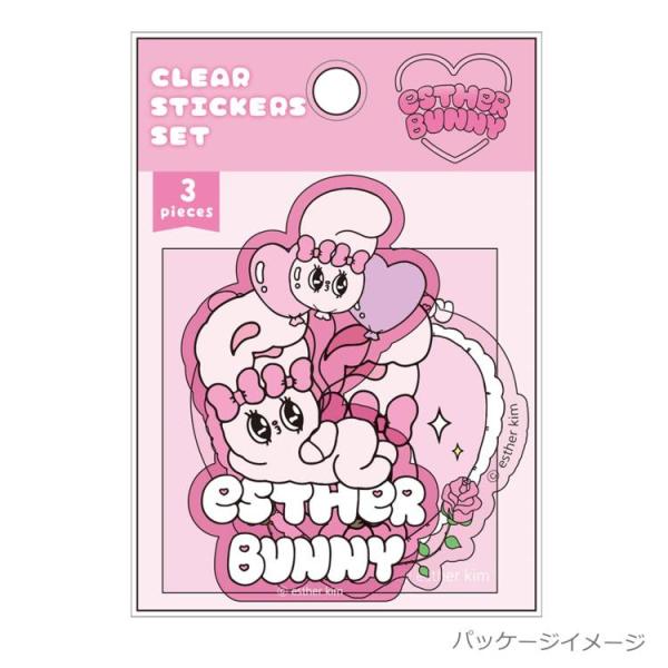 シュプリーム ステッカー 初期 Esther Baxter Sticker Supreme 2006 Supreme Esther Baxter Web Shop Opening Promo