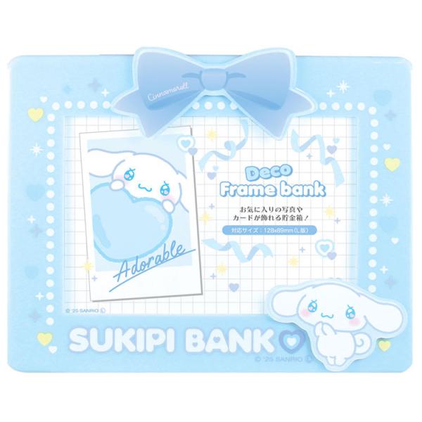 cast-shop_oi68sr5545342cr