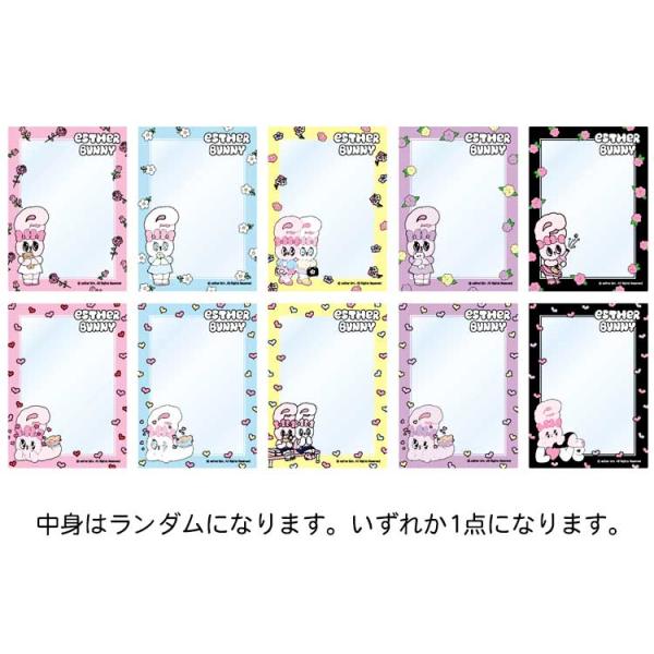 エスターバニー　まとめ売り　セット Amazon | ハート(Heart) すらいどきゃんエスターバニー 清涼菓子