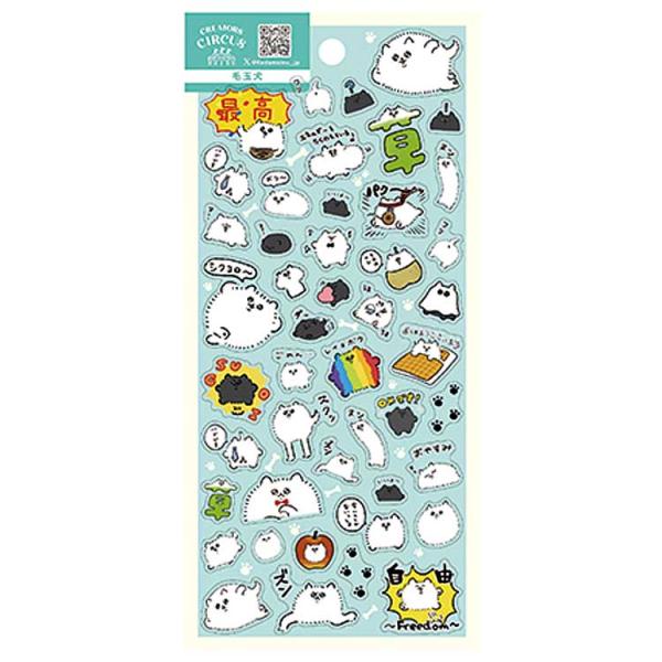 cast-shop_oim2cs37340