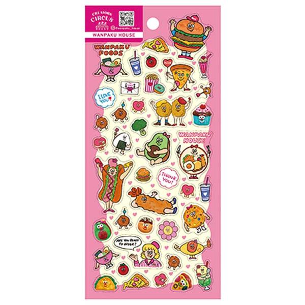 cast-shop_oim2cs37344