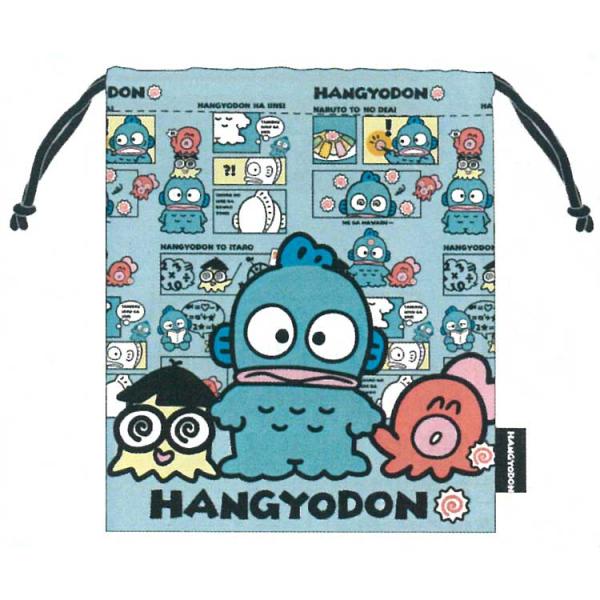 ハンギョドン 巾着 コミック 361010 SANRIO サンリオキャラクターズ