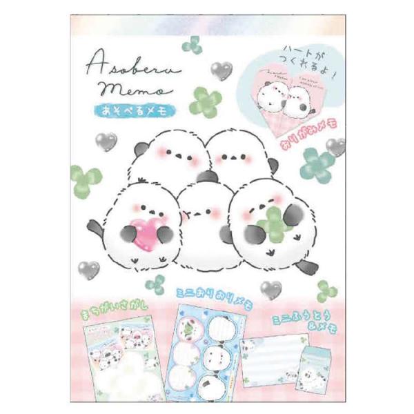 新品未使用★☆ サンエックス　占いメモ　usagipon ラブ風水　メモ帳 新品未使用 サンエックス 占いメモ usagipon ラブ風水 メモ帳 新品未