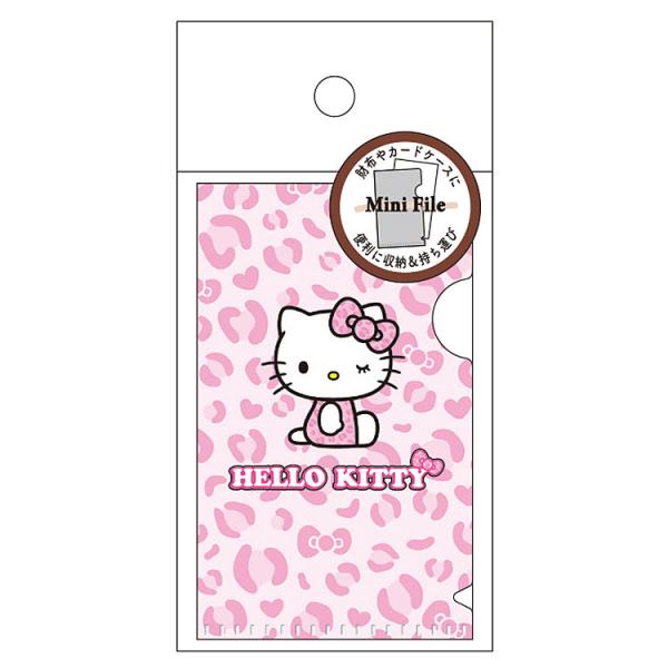ハローキティ カードサイズクリアファイル ヒョウ柄 302242 SANRIO