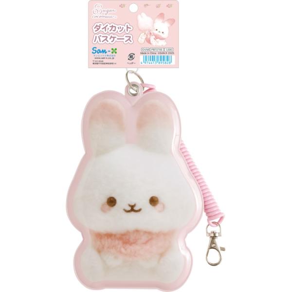 cast-shop_oj04pb72705