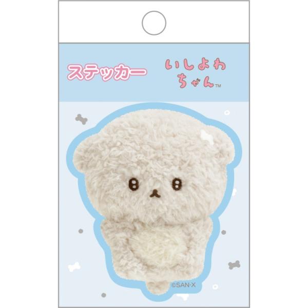 cast-shop_oj04se69712