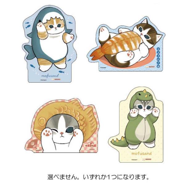 cast-shop_oj125003168b