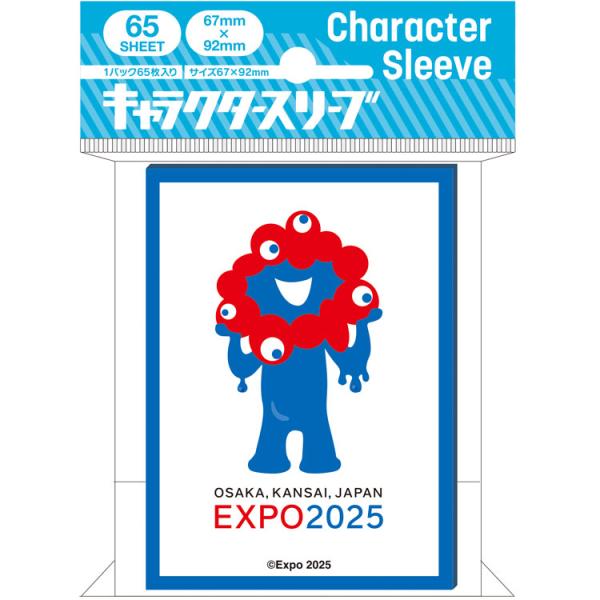 大阪・関西万博 EN-1526 キャラクタースリーブ ロゴ EXPO2025