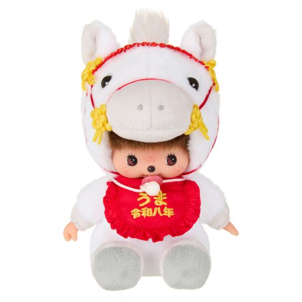 モンチッチ ぬいぐるみS ベビチッチ 干支 午 うま Monchhichi