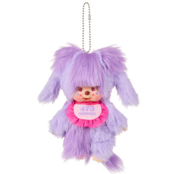 モンチッチ×しなこちゃん マスコットキーチェーン わたあめちゃん