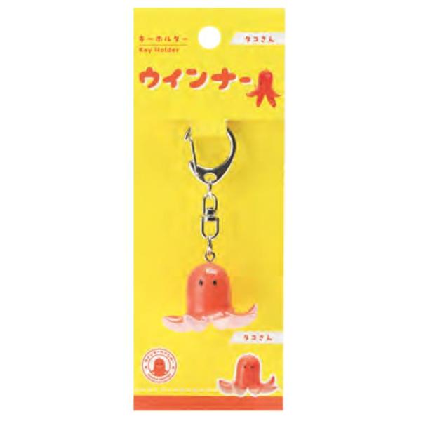 タコさん WIK-1-01 ウインナーキーホルダー 写実食品 ウィンナー