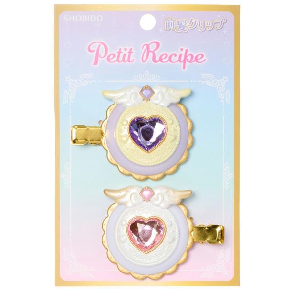 cast-shop_oj63nl41298