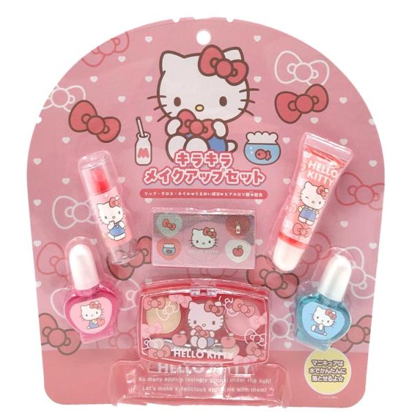 ハローキティ　メイクアップコレクション　キティマスコット　根付け　コスメキティ① ハローキティ メイクアップコレクション キティマスコット 根付け