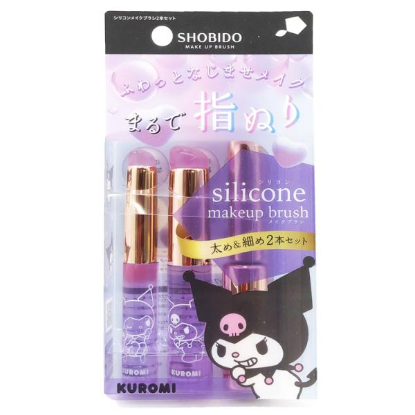 cast-shop_oj63sa74663