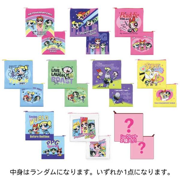 ［商品仕様］【サイズ】 本体：約H155×W160mm パッケージ：約H95×W85×D25mm(紙箱) 【素材】ポリエステル 【重量】約17g 【種類】全10種 【内容】1個 【対象年齢】6才以上 【原産国】中国［特記事項］※You ca...