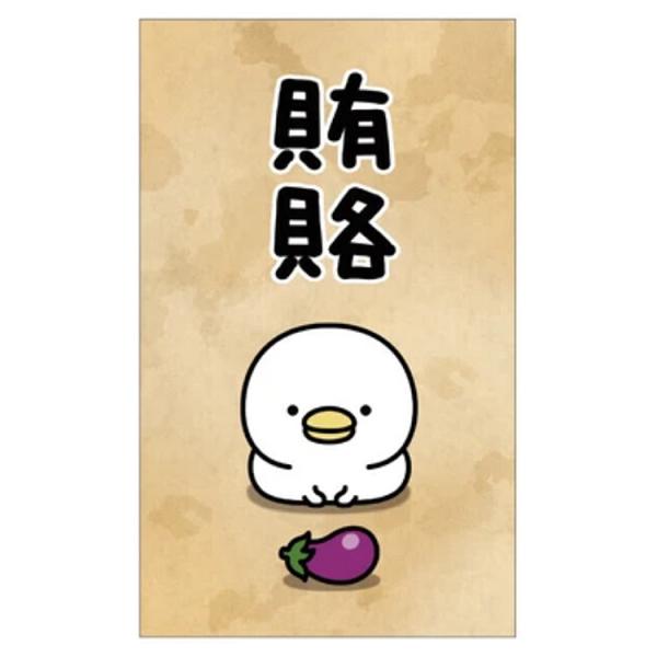 cast-shop_ojg1532786-6