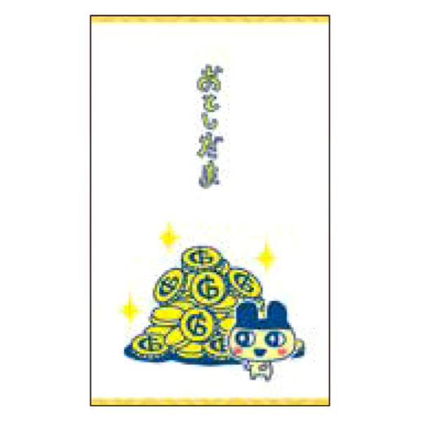 ［商品仕様］【サイズ】約70×115mm 【内容】同柄 3枚入［特記事項］※画像はあくまでも商品イメージになります。実際の商品と色や仕様が異なる場合がありますので、予め御了承ください。