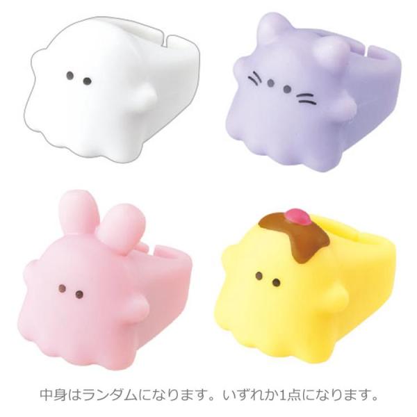 中身はランダム】オバケーヌ ゆびわバスボール いちごのかおり 277200