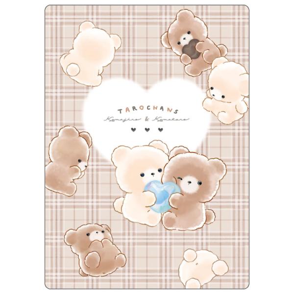 たろちゃんず 下敷き くまたろず 337140 新学期 文具コレクション 入学