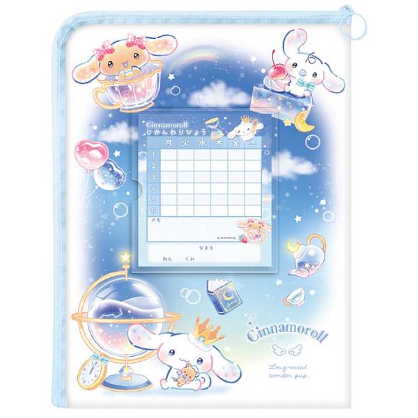 シナモン a4サイズ サンリオ 日焼け シナモロール A4トートバッグ シナモン Sanrio