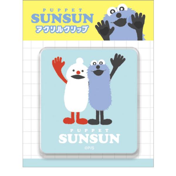 ［商品仕様］【パッケージサイズ】約H110×W70×D15mm【素材】アクリル【生産国】日本［特記事項］※画像はあくまでも商品イメージになります。実際の商品と色や仕様が異なる場合がありますので、予め御了承ください。