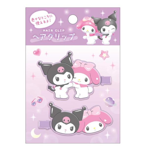 マイメロディ&クロミ ヘアクリップ ヘアピン 前髪クリップ 挟む