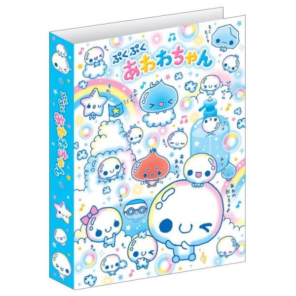 【美品】【新品未使用】【平成レトロ】ぷわぷわコロちゃんメモ帳 メモ帳 平成ファンシー ミニミニメモ ぷくぷくあわわちゃん カミオ