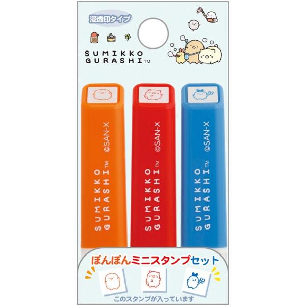 cast-shop_ok04ft75303