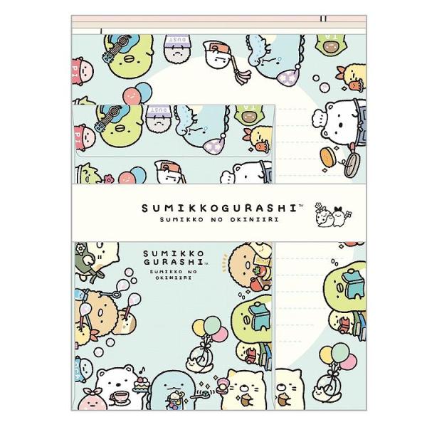 すみっコぐらし レターセット LH84901 すみっコのおきにいり お部屋の