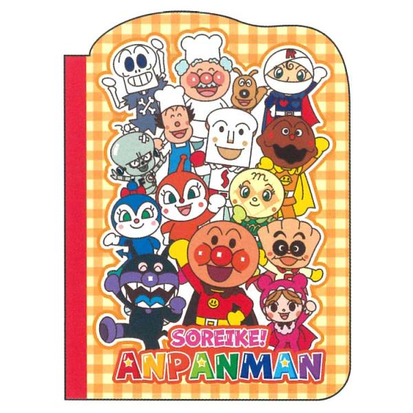 アンパンマン ダイカットメモ みんな 320488 : キャラクター雑貨