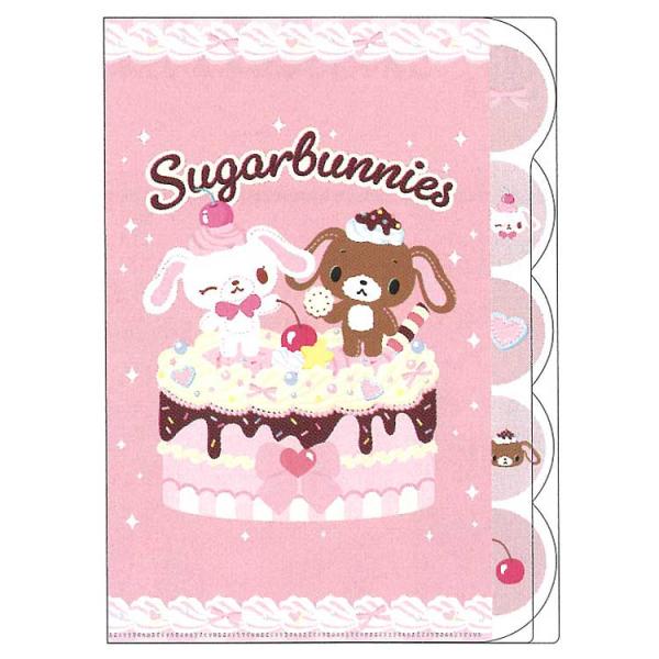 シュガーバニーズ A4ダイカットクリアファイル5P 034737 Y2K 第3弾