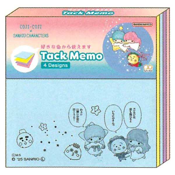 コジコジ×サンリオキャラクターズ 付箋メモ4C 035338 SANRIO コラボ