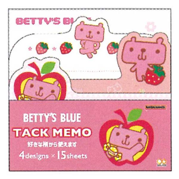 ベティーズブルー ダイカットブロック付箋 ピンク 036137 BETTY'S BLUE