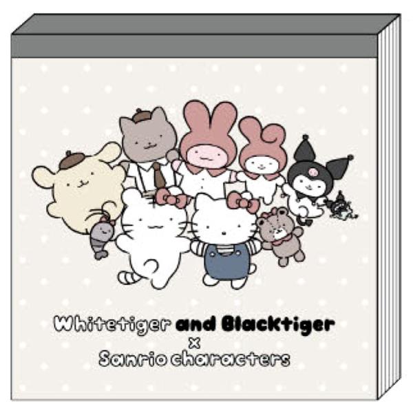 ホワイトタイガーとブラックタイガー×サンリオキャラクターズ スクエア