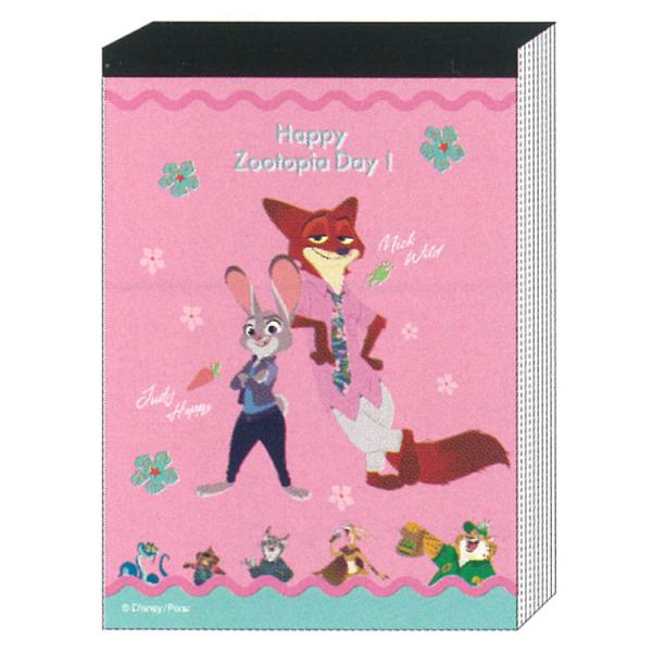 ズートピア2 メモA6 2D 039893 Disney ディズニー : キャラクター雑貨