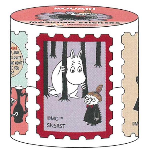 ムーミン ダイカットマスキングロールシール リトルミイ 036564 ヒュバ