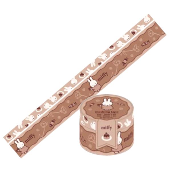 ミッフィー マスキングテープ 2種セット チョコレート フローラ