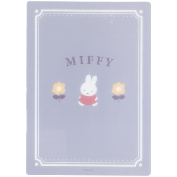 ［商品仕様］【サイズ】約H250×W180×D0.6mm【材質】PP【仕様特長】・ミッフィーとお花をモチーフにしたデザイン♪・B5サイズ【生産国】日本［特記事項］※画像はあくまでも商品イメージになります。実際の商品と色や仕様が異なる場合があ...