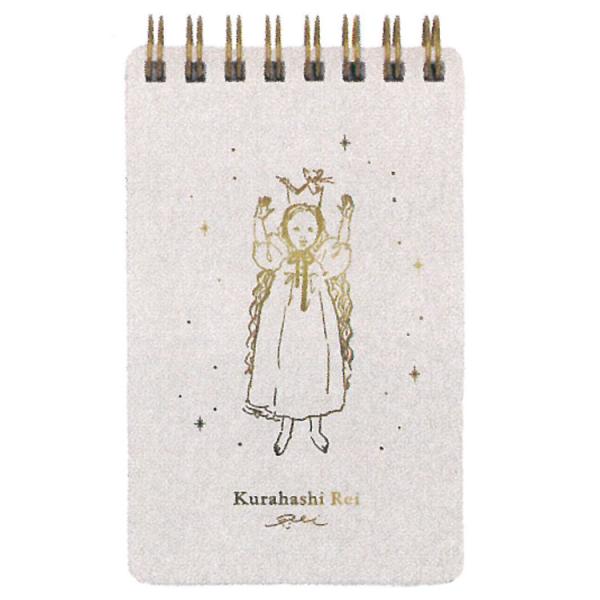 くらはしれい 合皮メモ WH 713731 メモ帳 ホワイト : キャラクター雑貨
