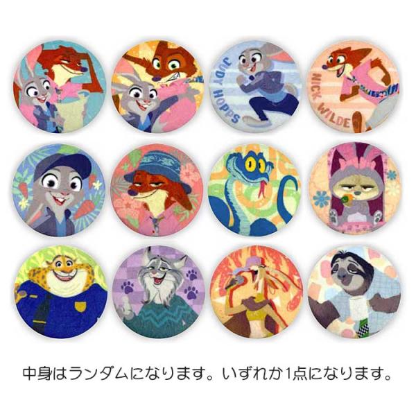 中身はランダム】 ズートピア2 ブラインドふわふわ缶バッジ 795486