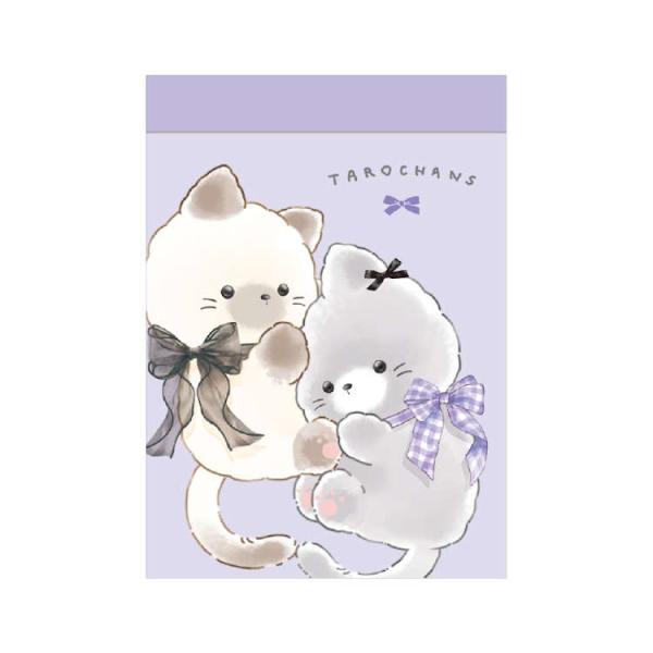 たろちゃんず ミニメモ にゃんたろず めも メモ帳 メモ紙 メッセージ