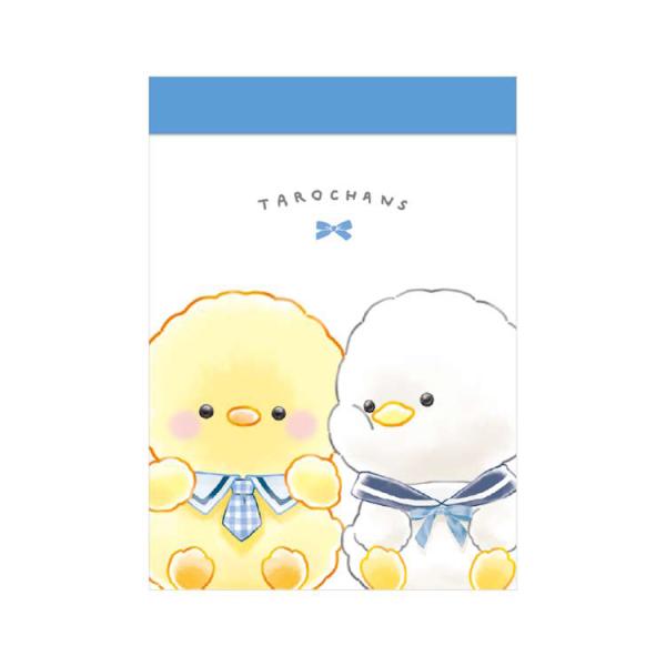 たろちゃんず ミニメモ ひよたろず めも メモ帳 メモ紙 メッセージ