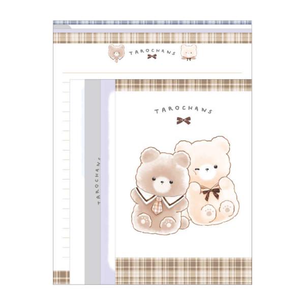 cast-shop_ol02135924