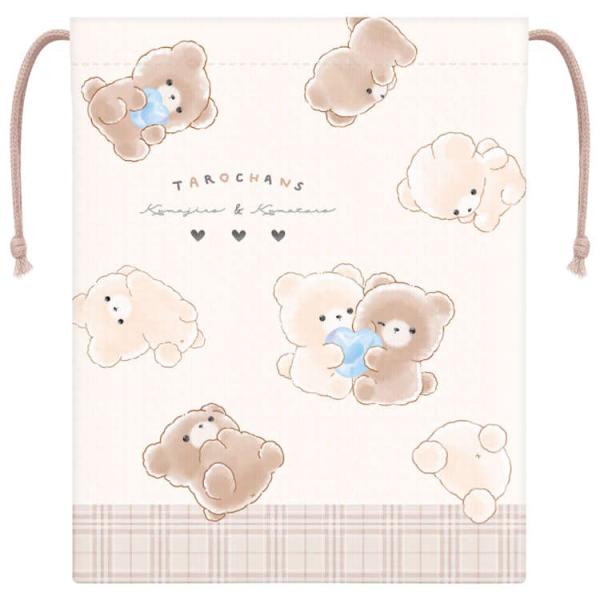 ［商品仕様］【本体サイズ】約H230×W180×D70mm【パッケージサイズ】約H280×W205mm【素材】ポリエステル【生産国】中国【仕様】しわになりにくい・乾きやすい・アイロンらくらく［特記事項］※画像はあくまでも商品イメージになりま...