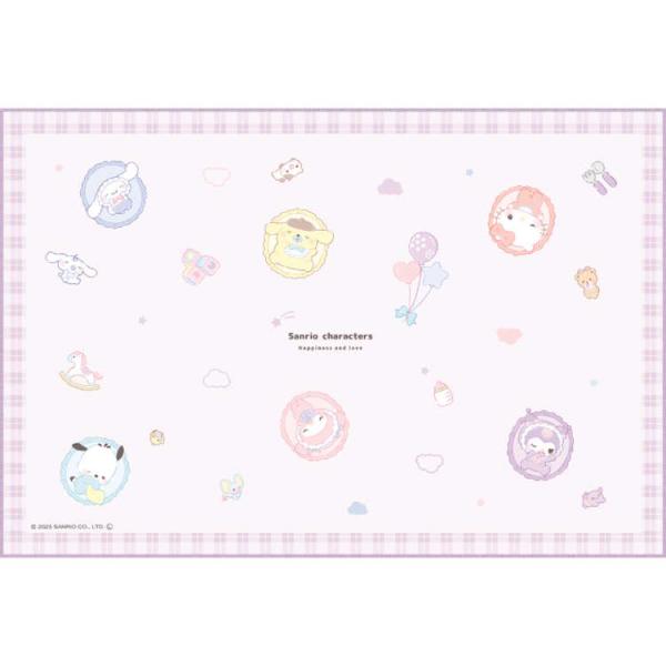 ［商品仕様］【本体サイズ】約H390×W580mm【パッケージサイズ】約H245×W165mm【素材】ポリエステル【生産国】中国【仕様】しわになりにくい・乾きやすい・アイロンらくらく［特記事項］※画像はあくまでも商品イメージになります。実際...