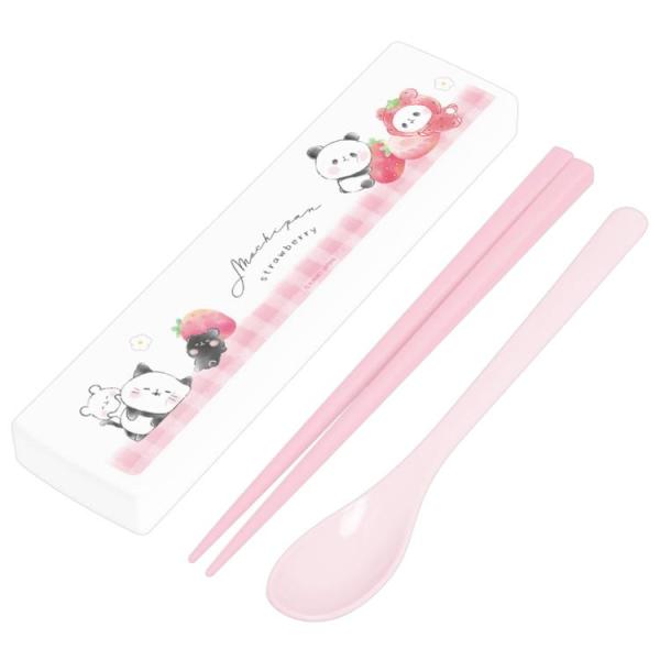 もちもちぱんだ ツインセット スライド式 297906 パンダ mochipan