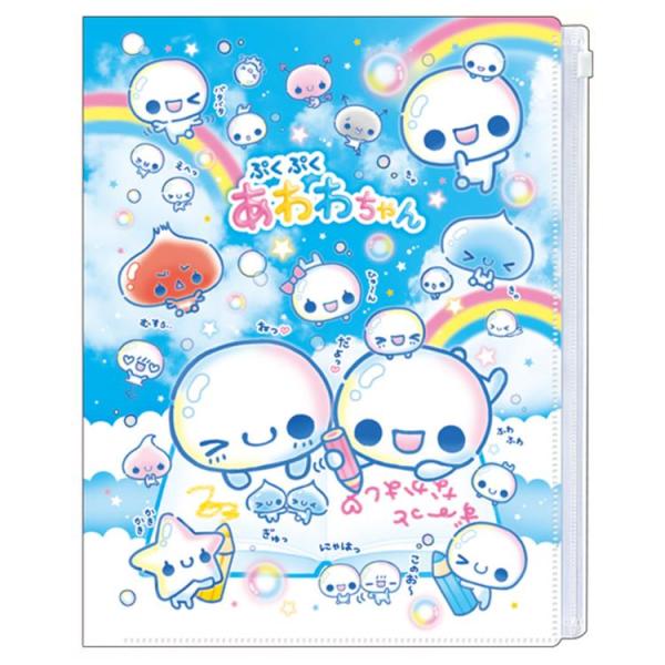 ［商品仕様］【サイズ】本体：約H310×W250×D4mm（A4サイズ）【仕様】6ポケット【素材】PP【重量】約126g【生産国】台湾［特記事項］※画像はあくまでも商品イメージになります。実際の商品と色や仕様が異なる場合がありますので、予め...