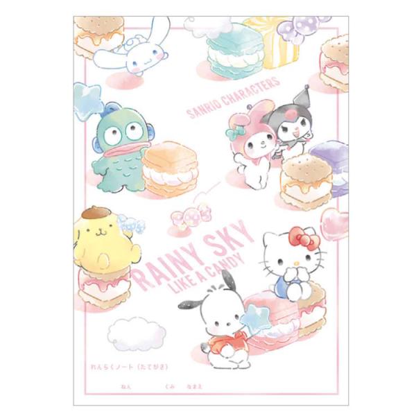 ［商品仕様］【サイズ】約H210×W148×D4mm・A5サイズ【重量】約95g【素材】表紙：ニューピジョン・マットニス加工【原産国】日本【内容】中紙：両面フルカラー・28枚・たて書き［特記事項］※画像はあくまでも商品イメージになります。実...