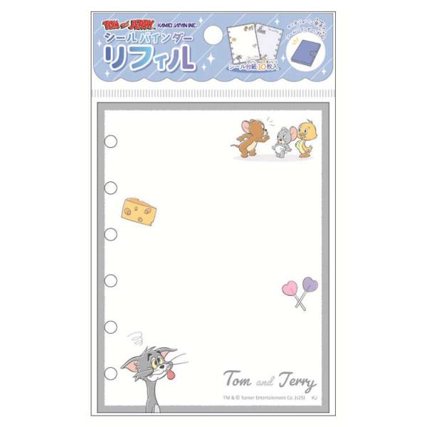 シール帳　完成品　正規品　サンリオ　ちいかわ　トムとジェリー　スンスン シール帳 完成品 正規品 サンリオ ちいかわ トムとジェリー スンスン